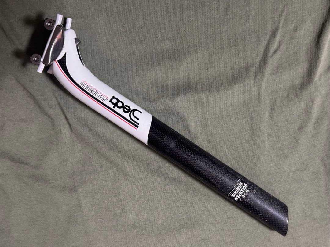 DEDA SUPER ZERO シートポスト31.6mm、長さ350mm
