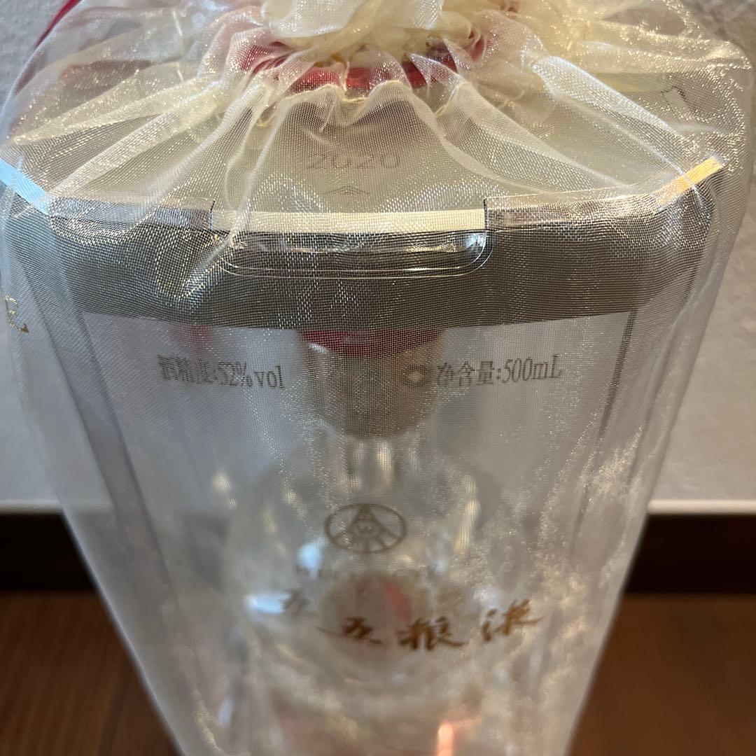 WULIANGYE 白酒 500ml 2020