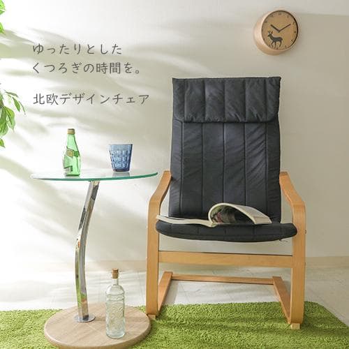 揺れるハイバックチェア スリムサイズ 幅60 ブラック