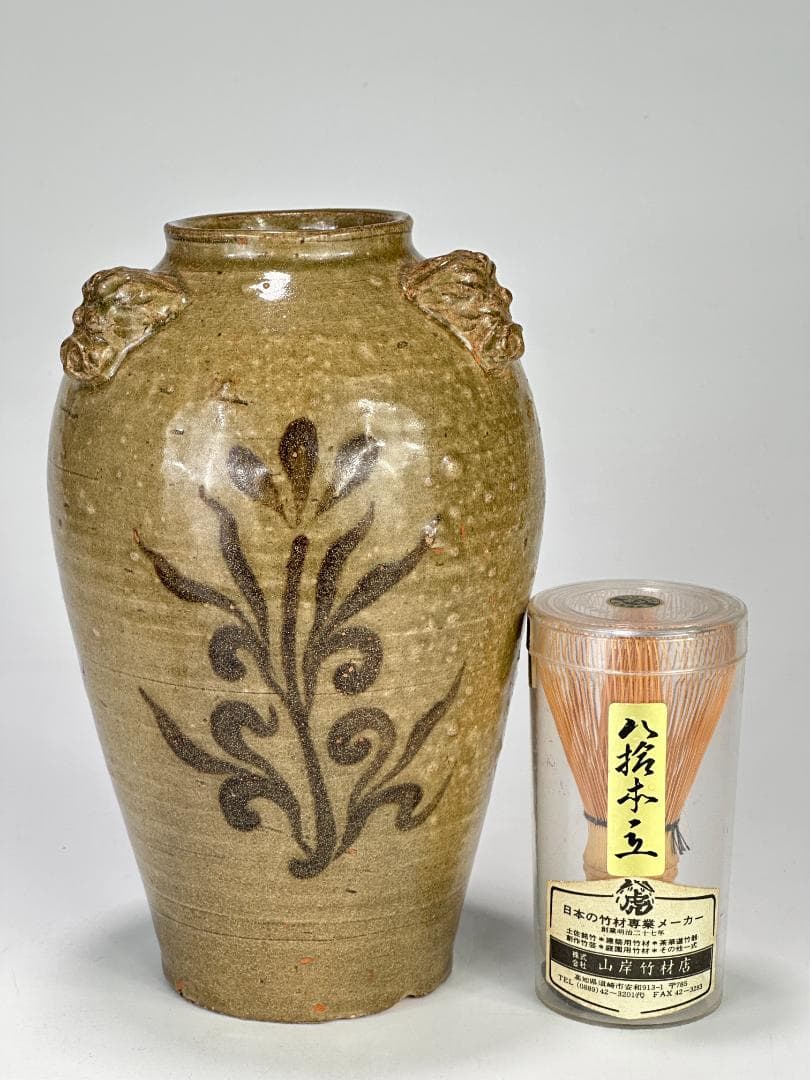 韓国美術　高麗～李朝時代　青磁　鉄絵唐草文　三獣頭壺　花瓶　時代物　古物