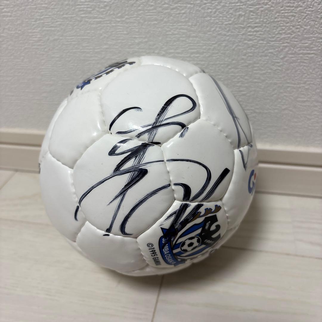サイン入りサッカーボール