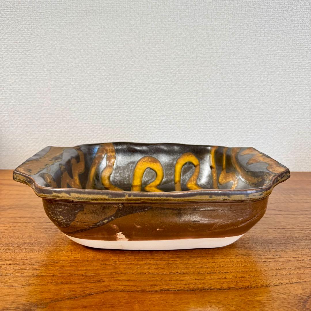 つくも窯　十場天伸さん　土鍋　スリップウェア　新品未使用品