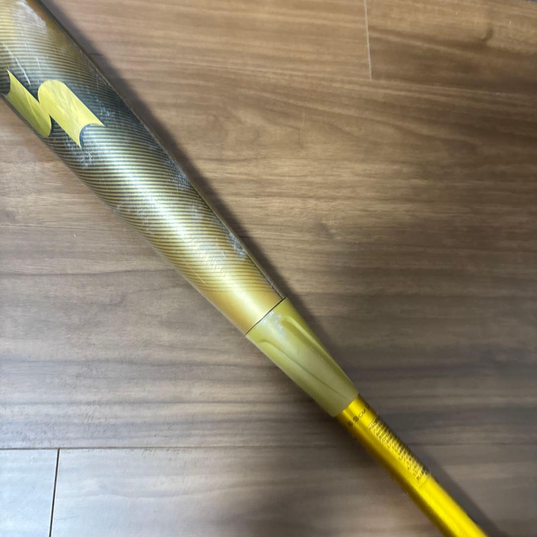 SSK MM23 ウレタン 軟式バット ゴールド ブラック