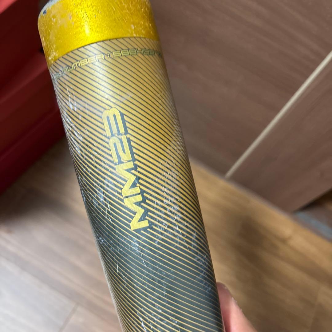 SSK MM23 ウレタン 軟式バット ゴールド ブラック