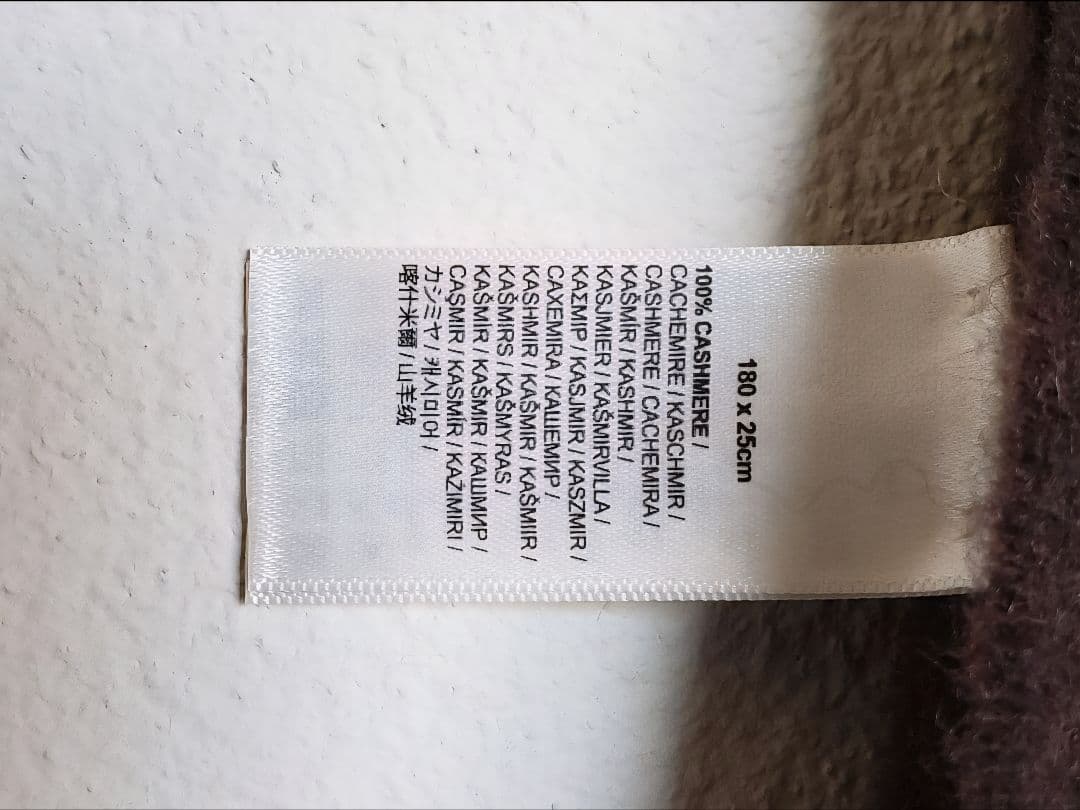 【新品】Johnstons of Elgin 2023 マフラー PEAT