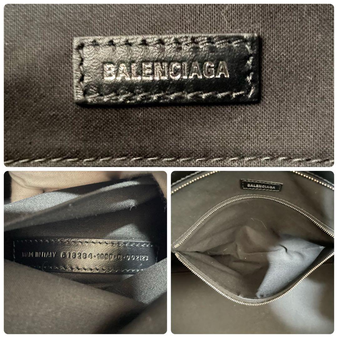 【極美品/現行】バレンシアガ エブリデイ イーストウェスト トートバッグ