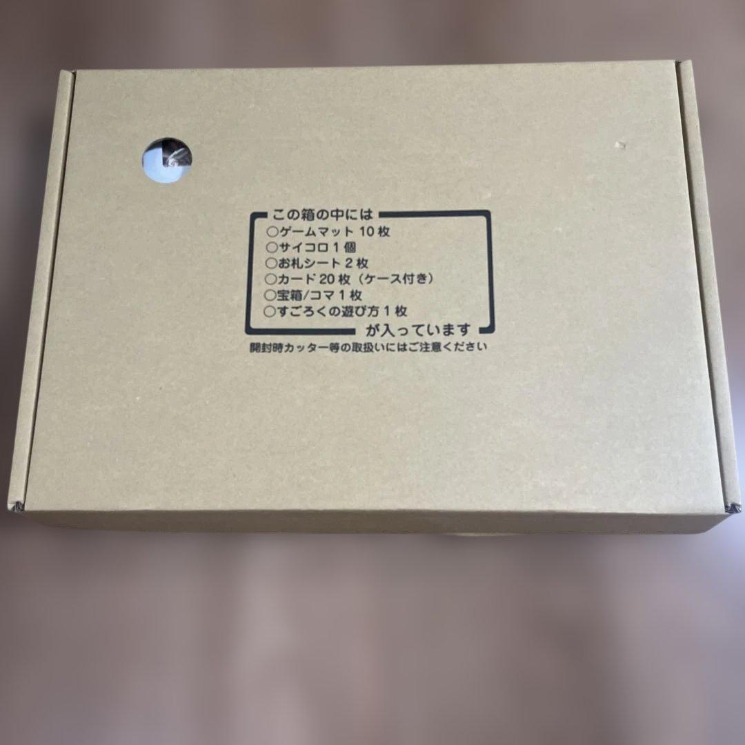 プロフ確認　ペッピーキッズクラブ モラモラi 英語教材 多機能音声機器