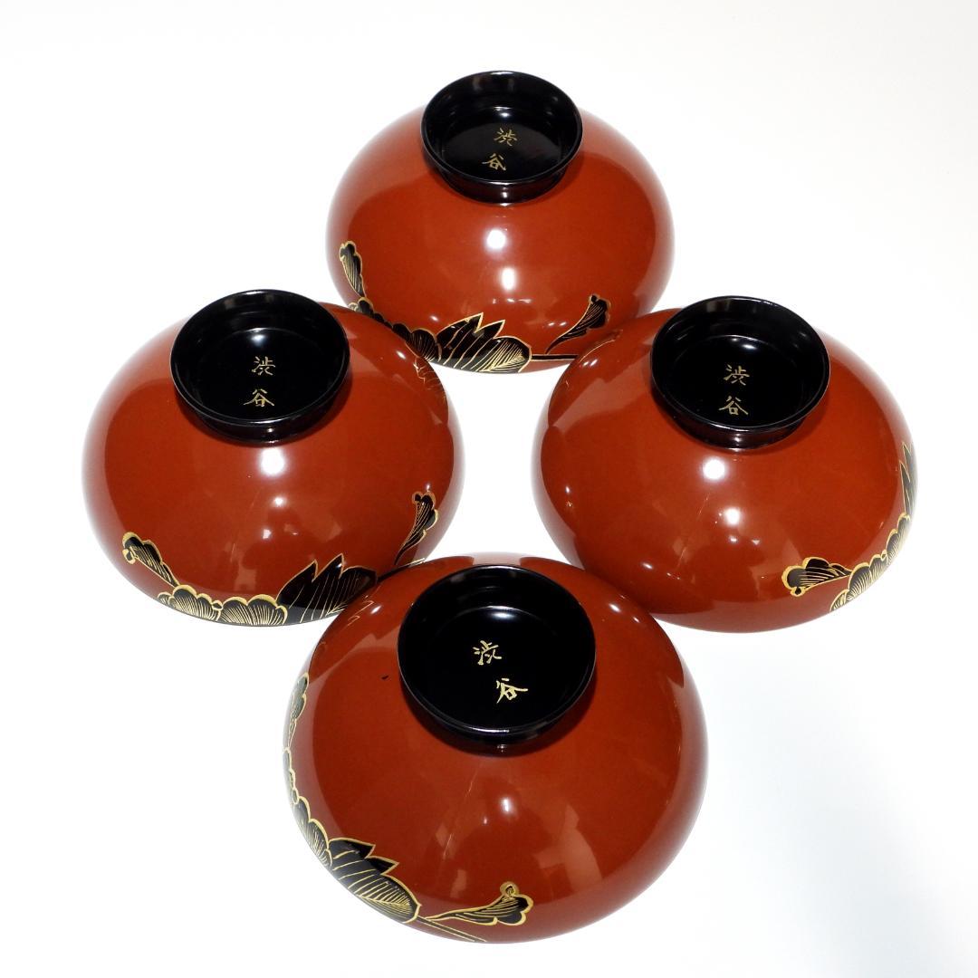 漆器　輪島塗　金蒔絵牡丹　木製　蓋付椀　お煮物椀　吸物椀　4客 共箱