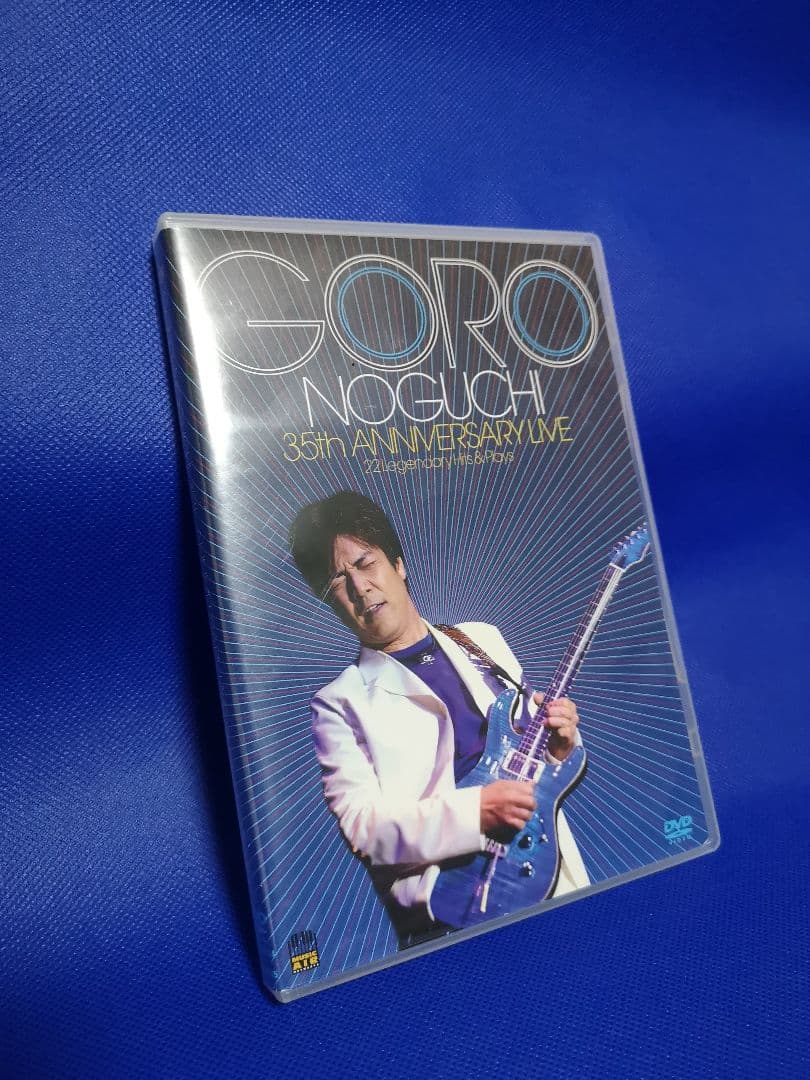 【永久保存版】(美品) 野口五郎 35周年記念ライブ DVD 豪華2枚組！