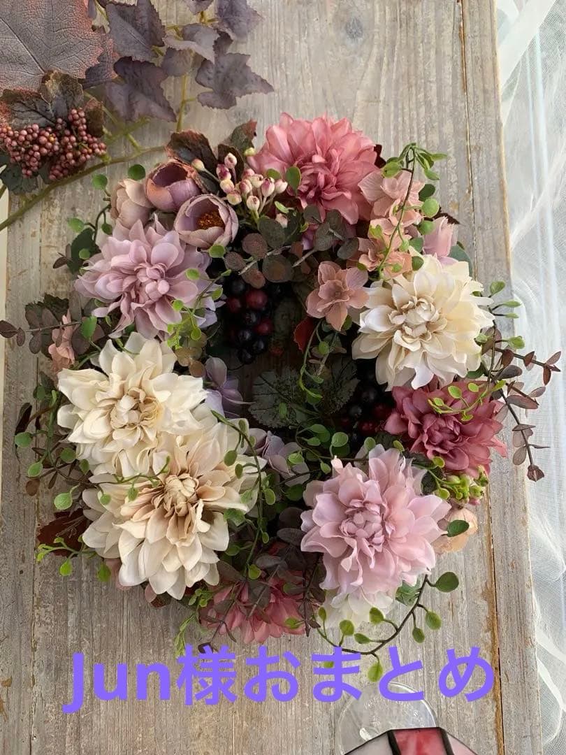 アーティフィシャル♡ ぶどうのオーバルリース