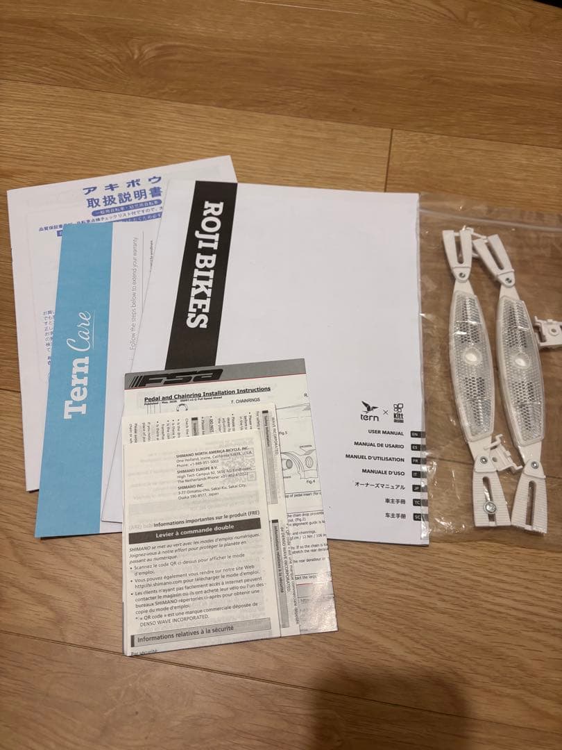 Tern Surge PRO_2024_47サイズ_ほぼ未使用