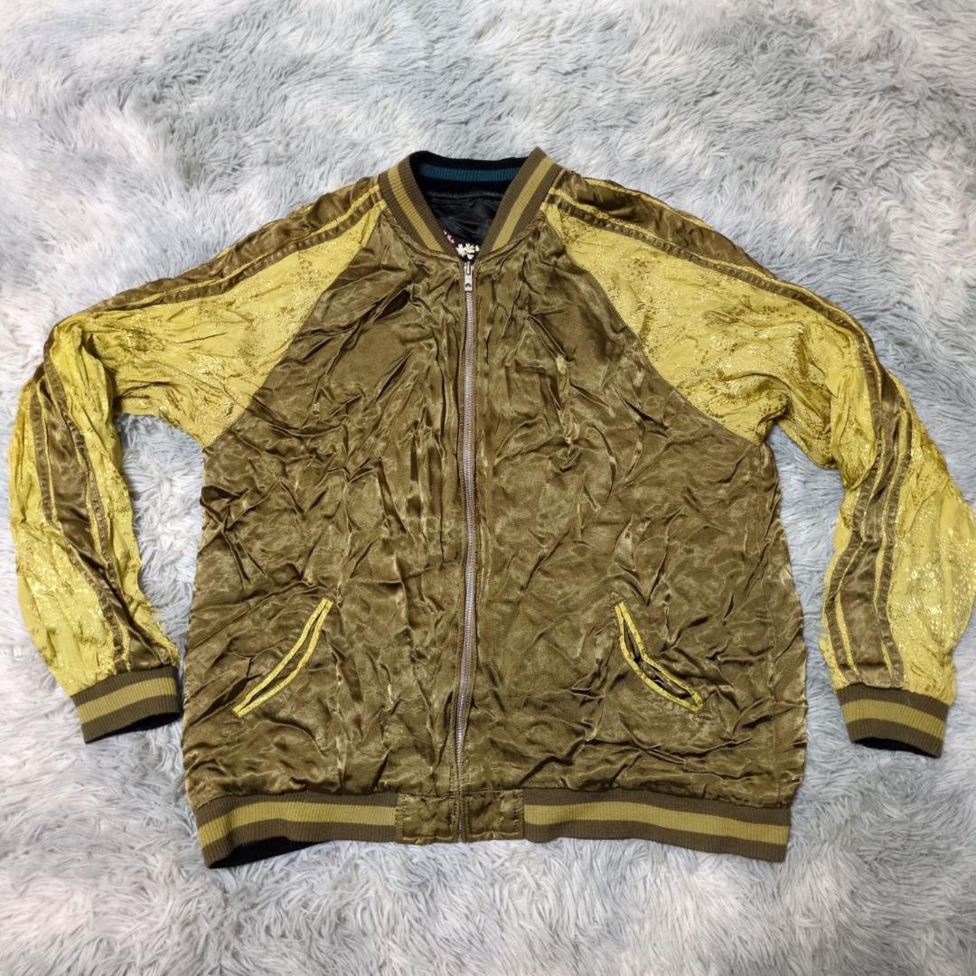 【花旅楽団】XL☆和柄スカジャン☆桜金魚鉢柄☆刺繍☆リバーシブル