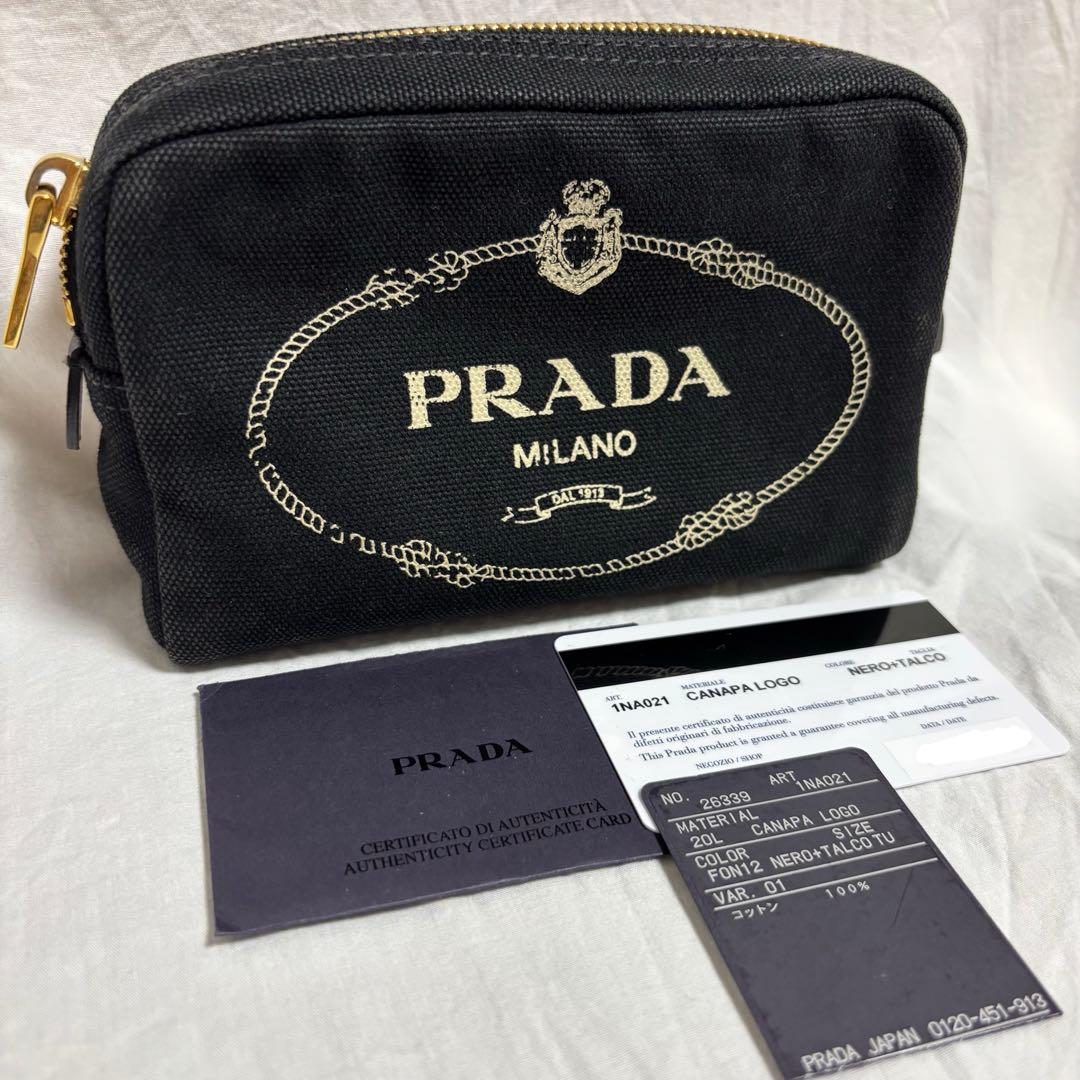 【美品】PRADA カナパ　コスメポーチ　ロゴポーチ