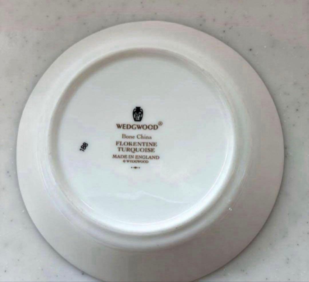 ウェッジウッド　フロレンティーンターコイズ　フルーツソーサー(13cm)3枚