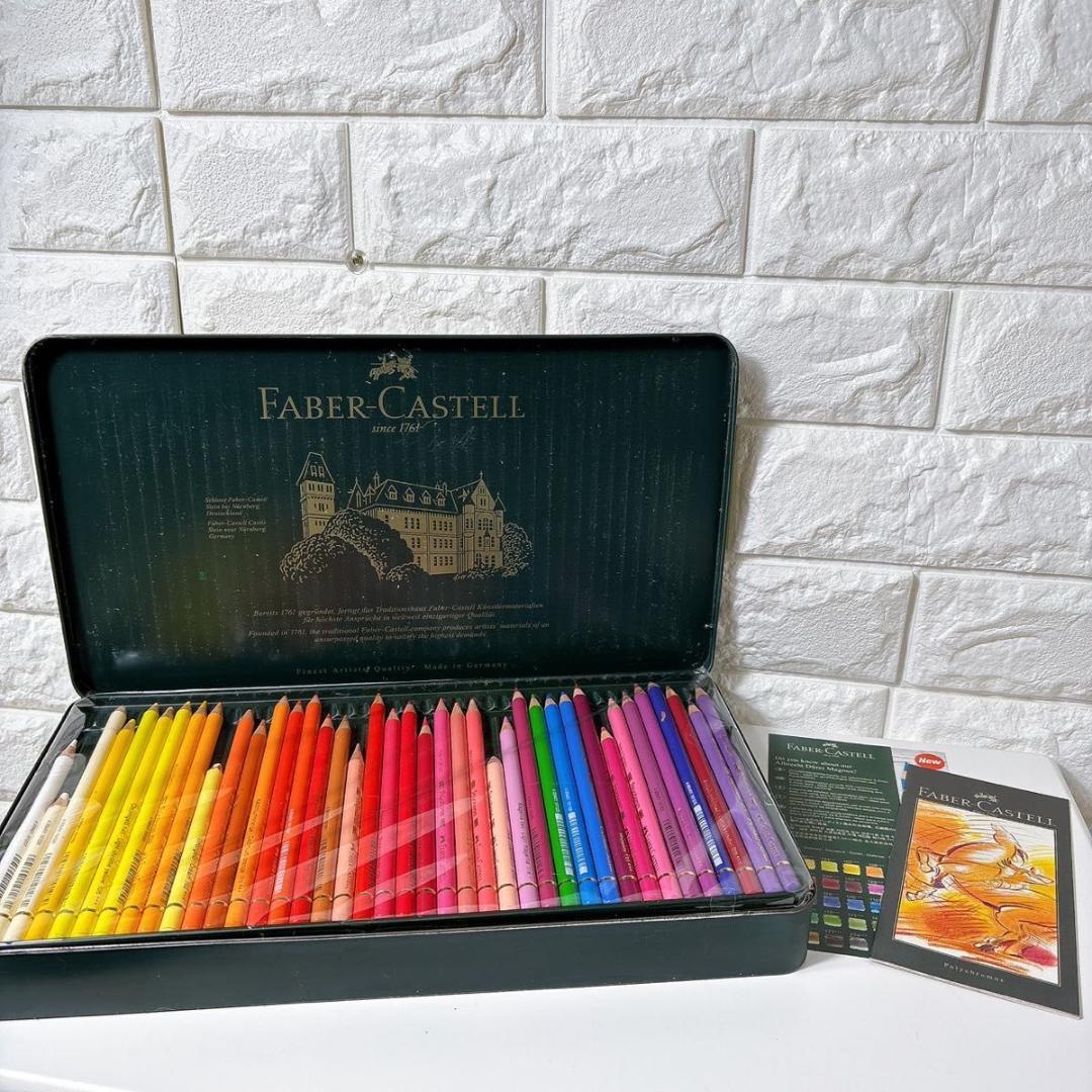FABER CASTELL ファーバーカステル ポリクロモス 色鉛筆 120色