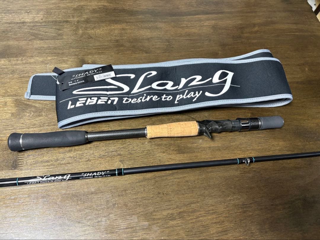 デジーノスラング　シェディshady