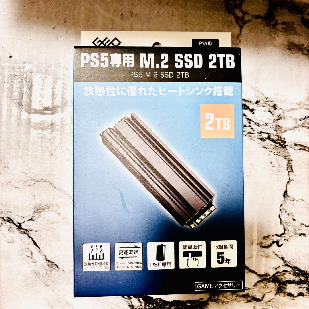 新品未開封✨GRFD-SSD S880 2TB M.2 SSD NVMe 2TB