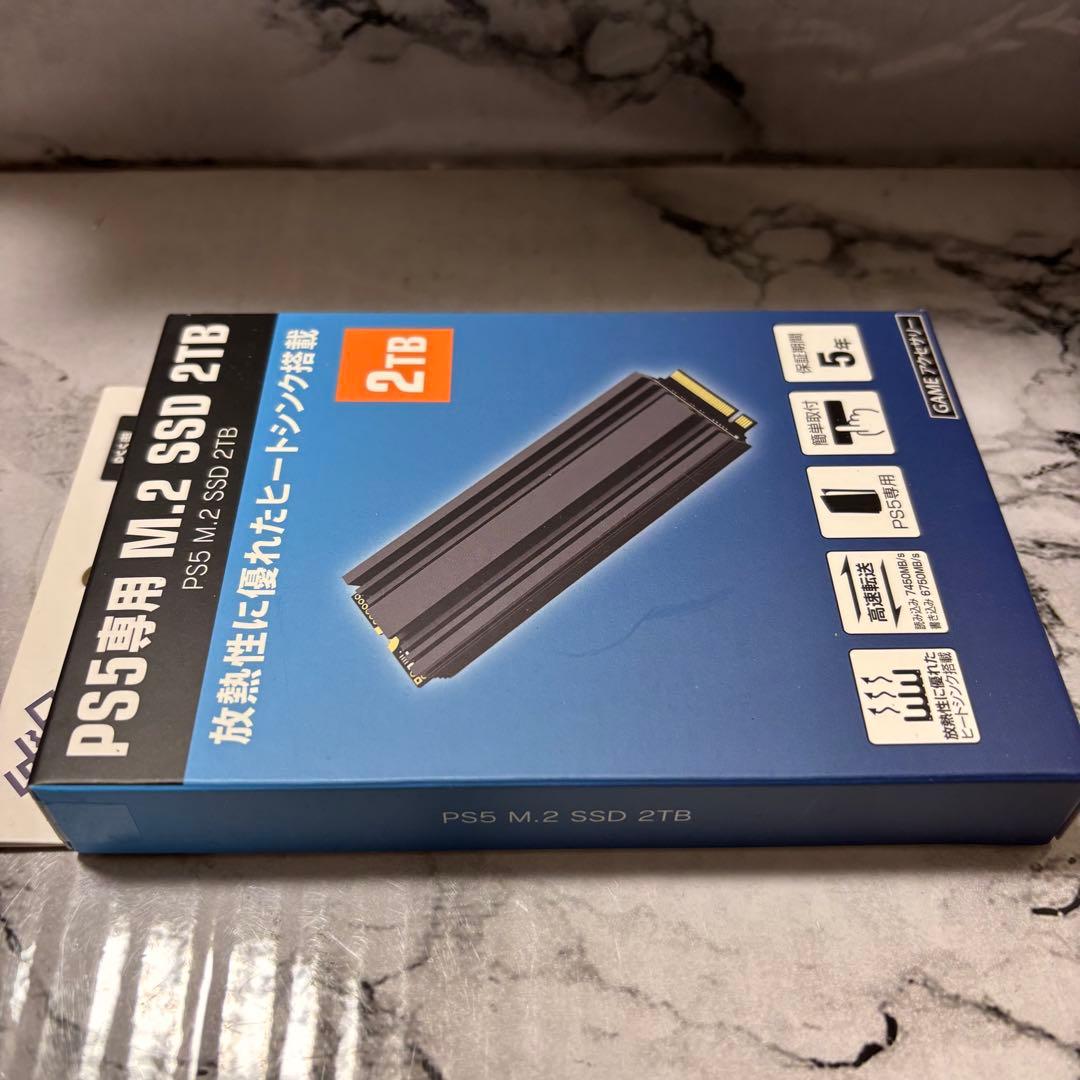 新品未開封✨GRFD-SSD S880 2TB M.2 SSD NVMe 2TB