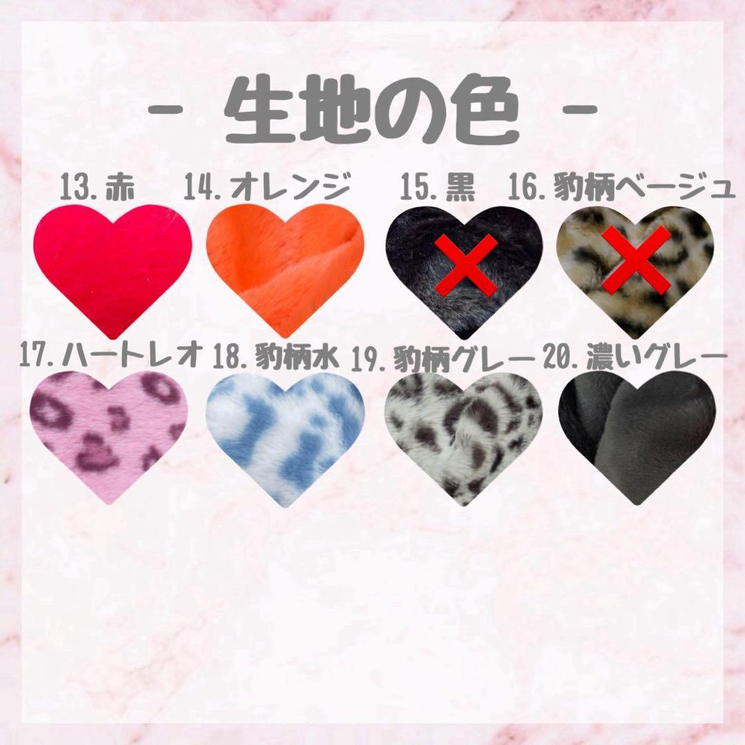 花ꕤまる ♡
