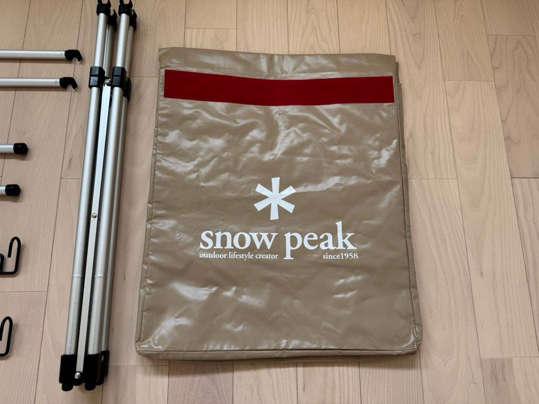 スノーピーク　ガビングスタンド