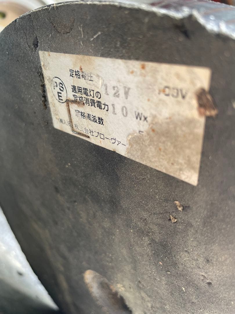 最終値下げ！フロアスタンドライト⭐︎ガラスの花モチーフランプシェード⭐︎外国製