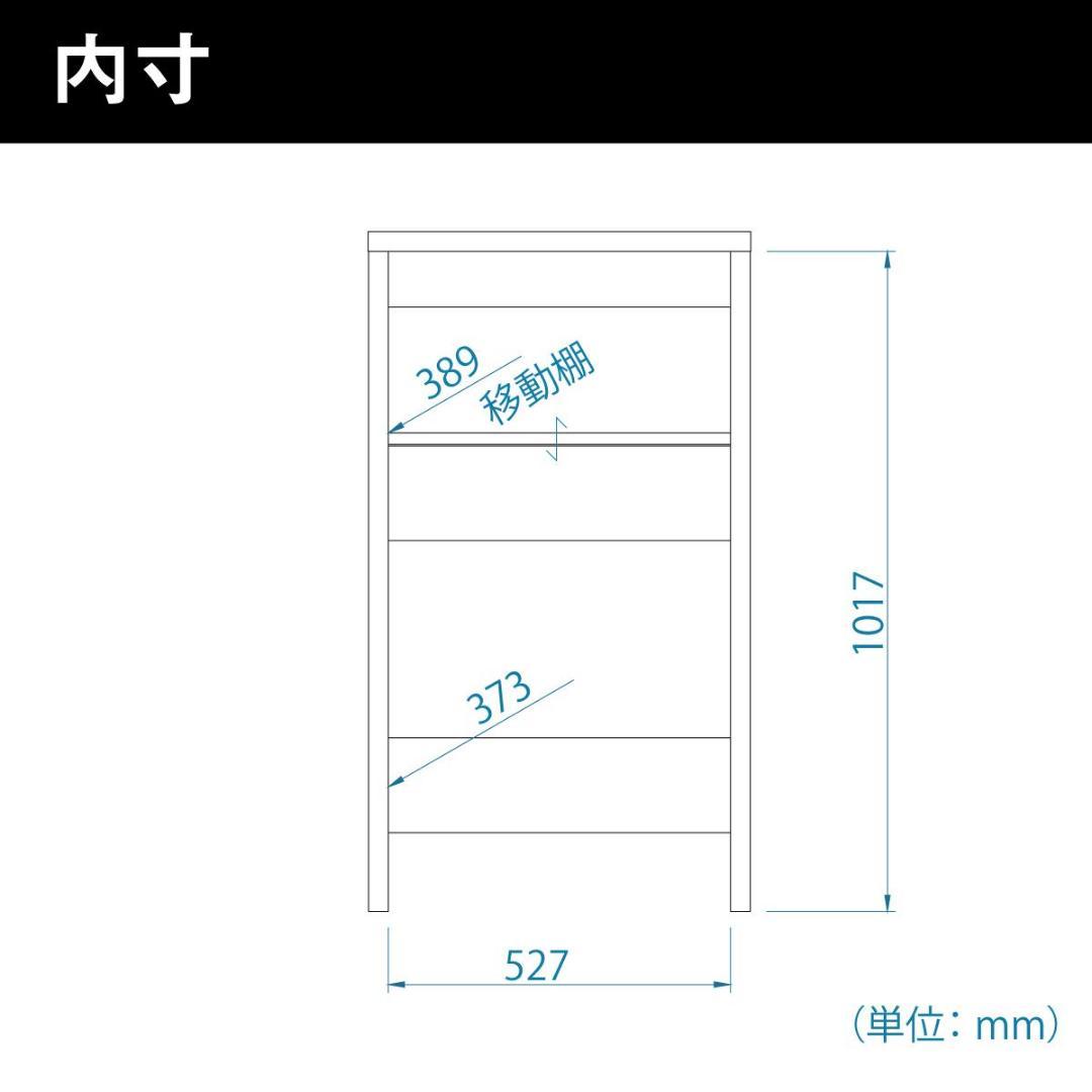 レンジ台 キッチンラック ゴミ箱収納 収納棚