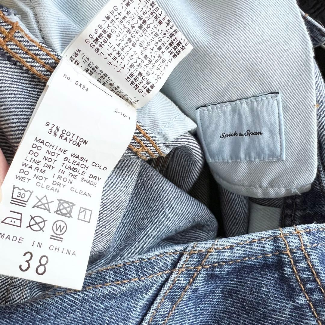 Spick and Span 佐藤栞里 コラボ オーバーオール 38