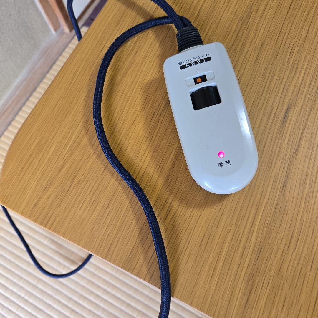 コイズミ家具調コタツ　NFT-121 75cm