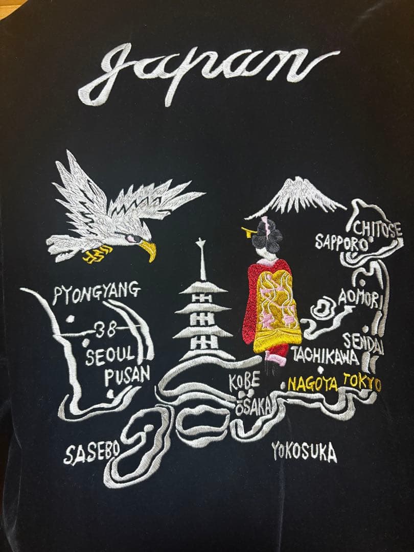 TAION スカジャンダウン（リバーシブル） Mサイズ