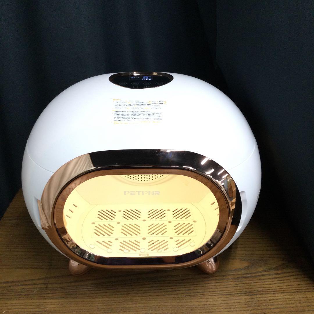 PETPNR PETS DRYINGBOXペットドライヤー XG-01