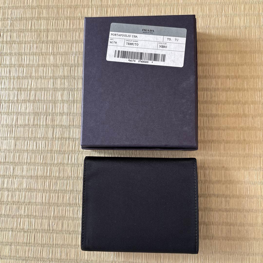 PRADA プラダ 黒 ナイロン/レザー 三つ折り財布 ギャランティカード付き