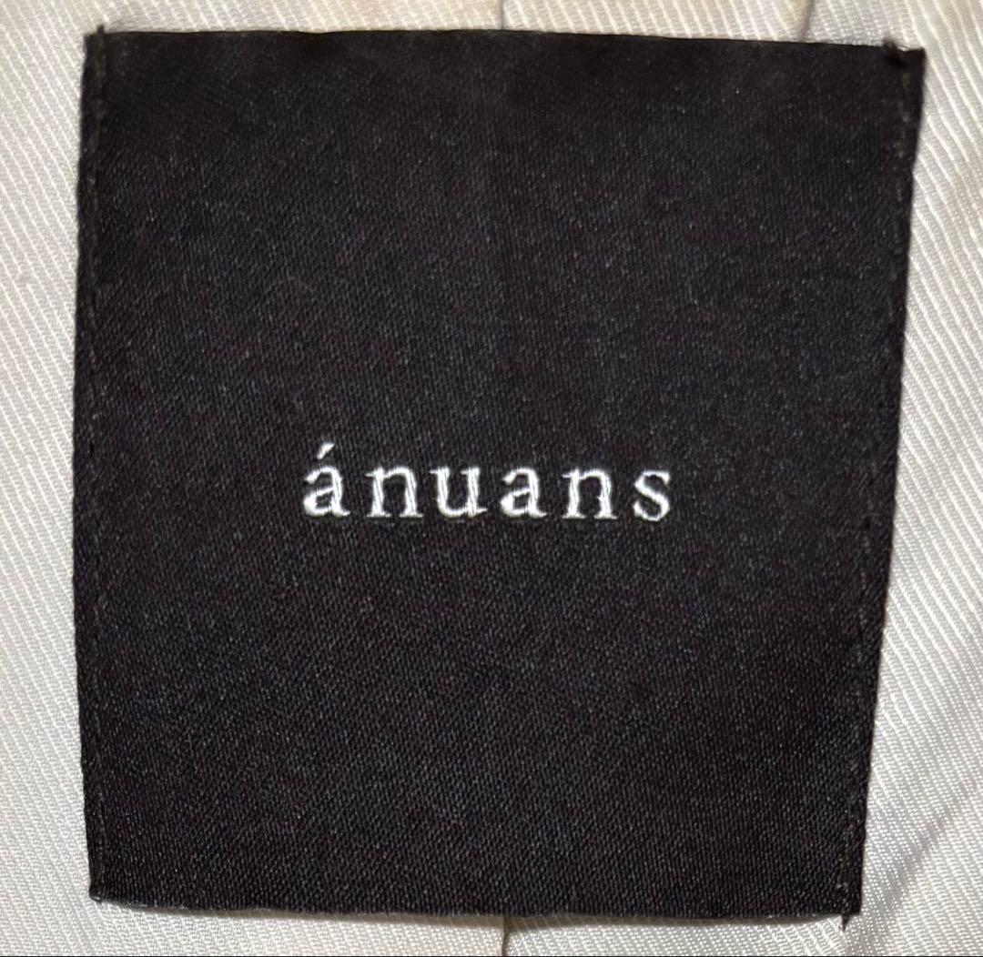 大特価！ anuans アニュアンス ウール ロング コート ベージュ