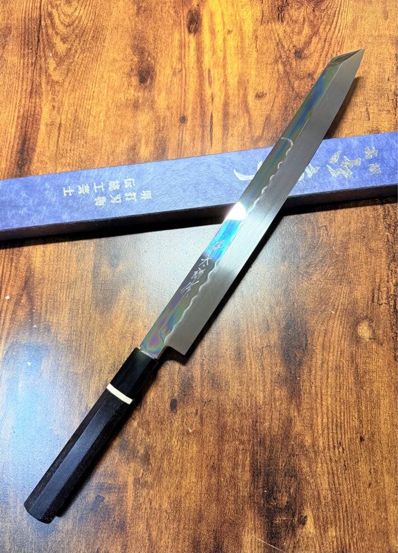 【堺打刃物】祥太郎作　刺身 切付　本焼 白鋼　尺　鏡面　包丁　黒檀水牛八角柄