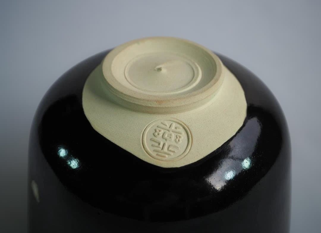 裏千家14世淡々斎御書付『仁清黒柳鶯茶碗』 16代永樂善五郎造 (共箱)