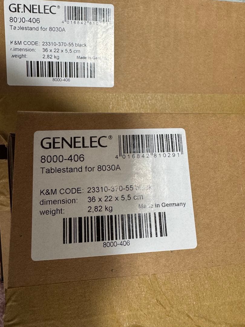 K&M 23310 GENELECスピーカースタンド