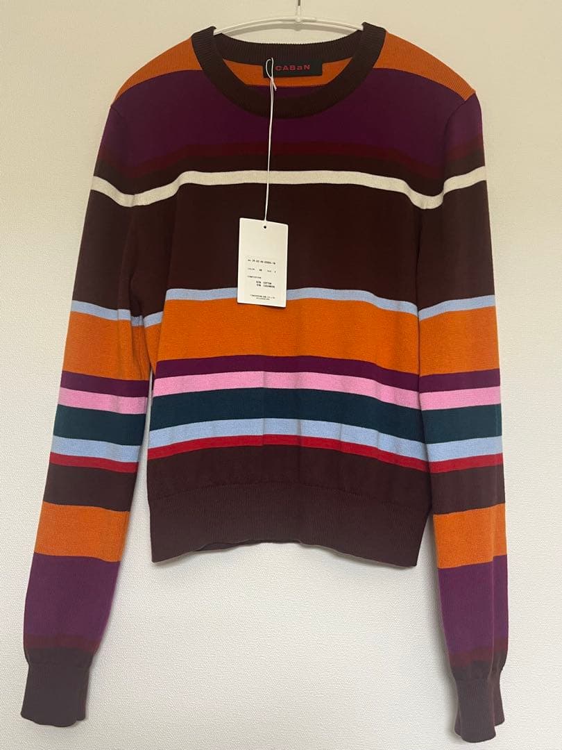 キャバン　コットンカシミヤ マルチボーダークルーネックプルオーバー　ブラウン系