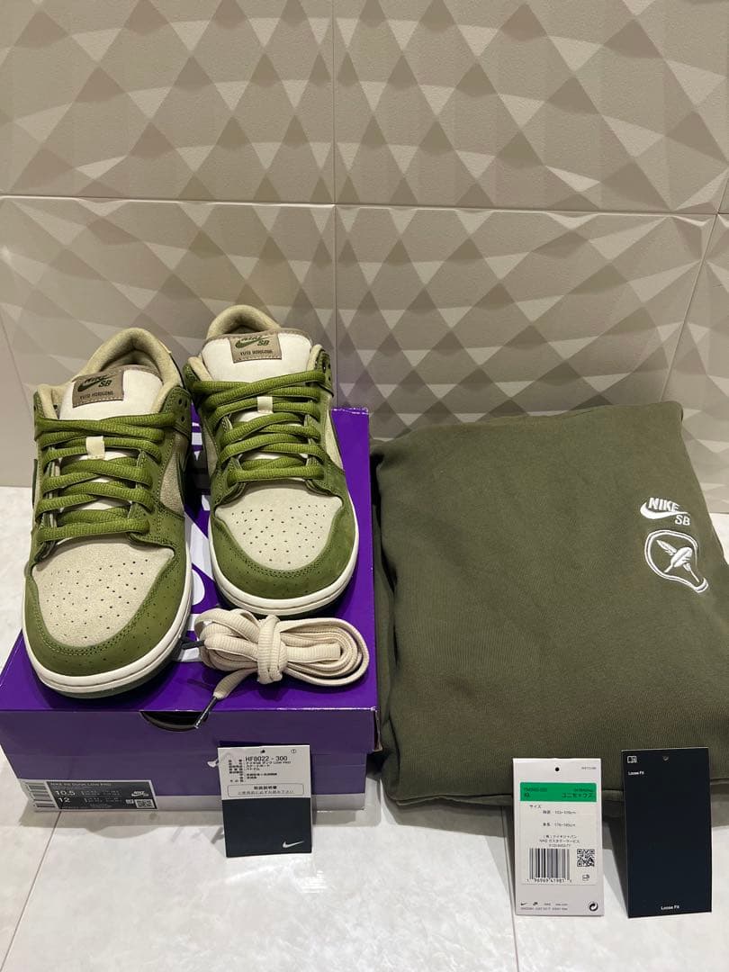 Nike SB Dunk Low Pro Matcha × パーカー セット