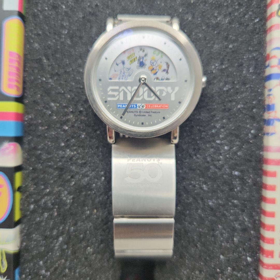 美品✨️【SNOOPY】スヌーピー　50周年記念 5000本限定 腕時計
