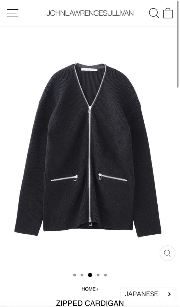 ジョンローレンスサリバン 2024AW ジップカーディガン S ブラック