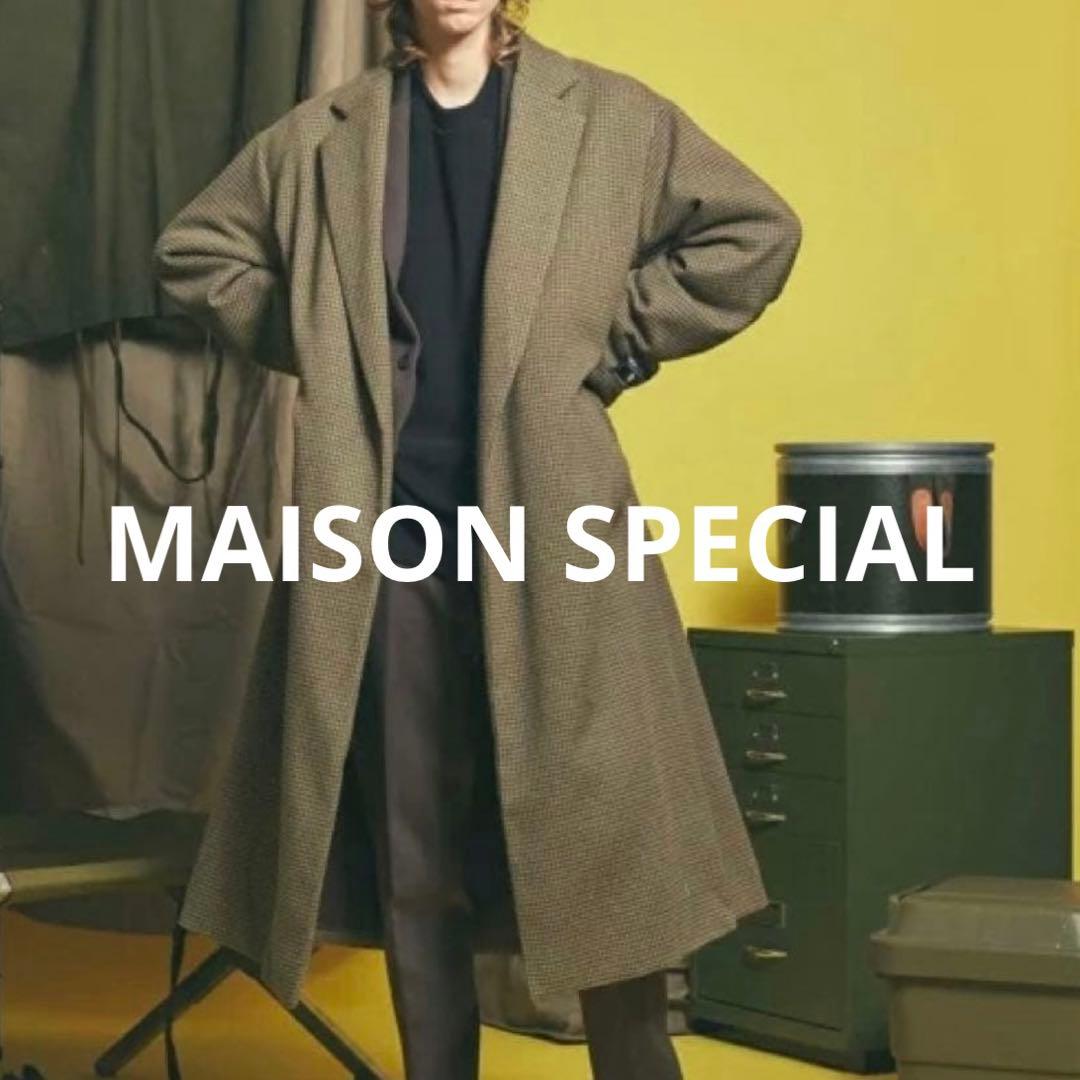6152 【美品】 メゾンスペシャル エアロゲルプライムオーバーチェスターコート