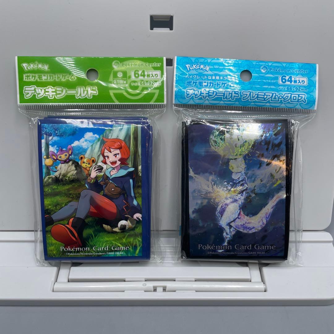 未開封 ポケモンカードゲーム サプライ まとめ