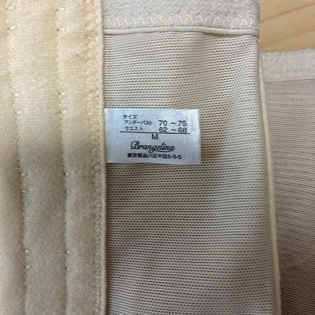 下着・アンダーウェア Mii