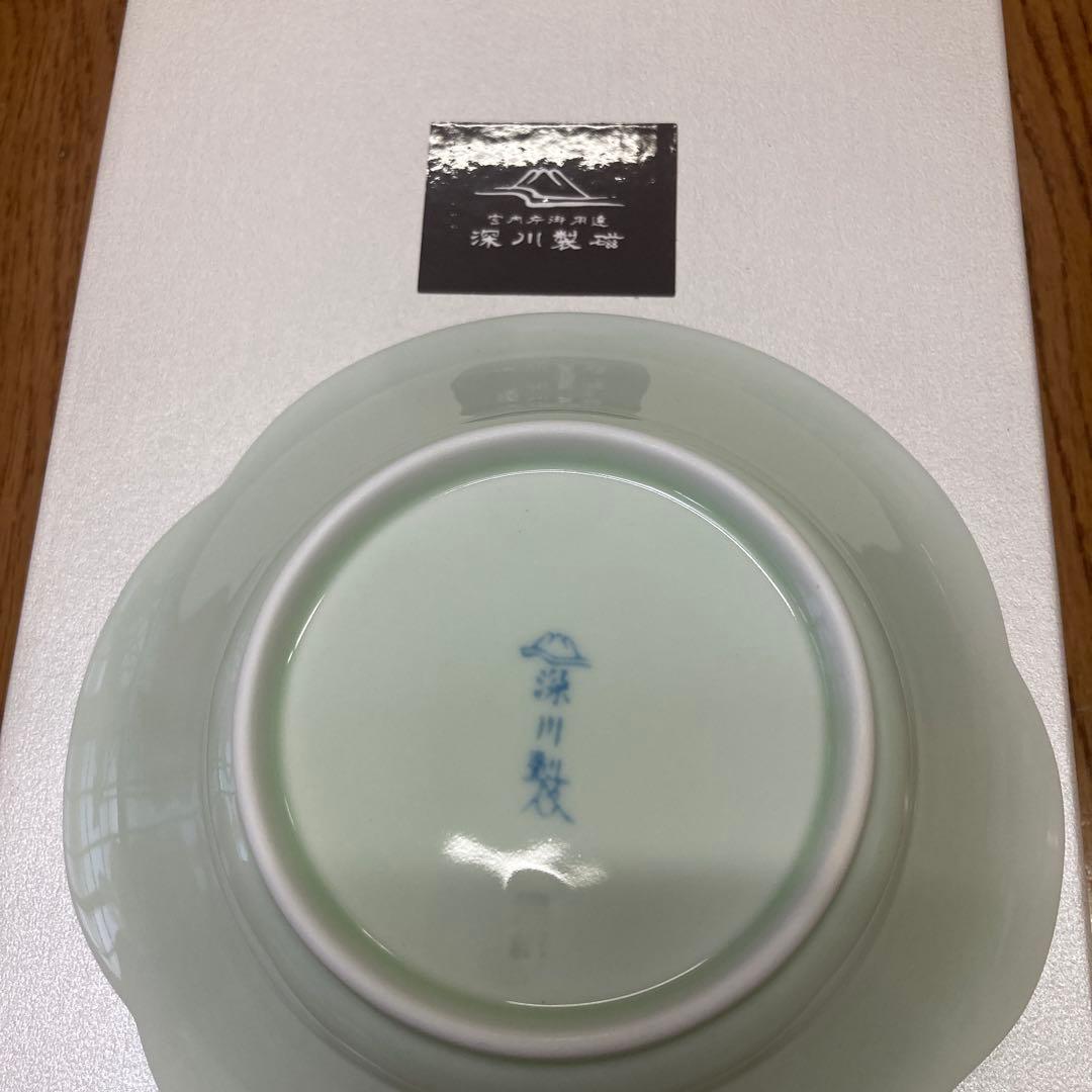 深川製磁 花型皿 2枚セット