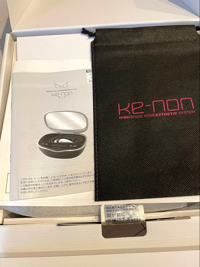 ケノン KE-NON 脱毛器 光脱毛機