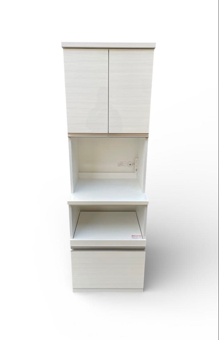 大阪 京都 引き取り歓迎 極美品 ニトリ 食器棚 キッチンボード レジューム