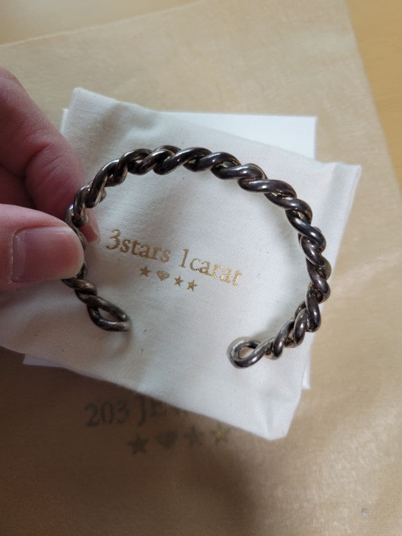 【希少・廃盤】203jewelry (DAVAN) バングル シルバー925