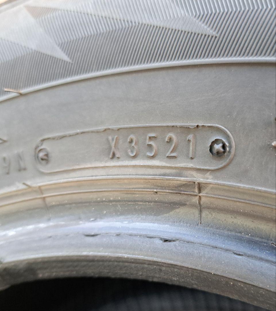 バリ山！195/65R15×4本信頼のダンロップ！ ウインターMAX送料￥300