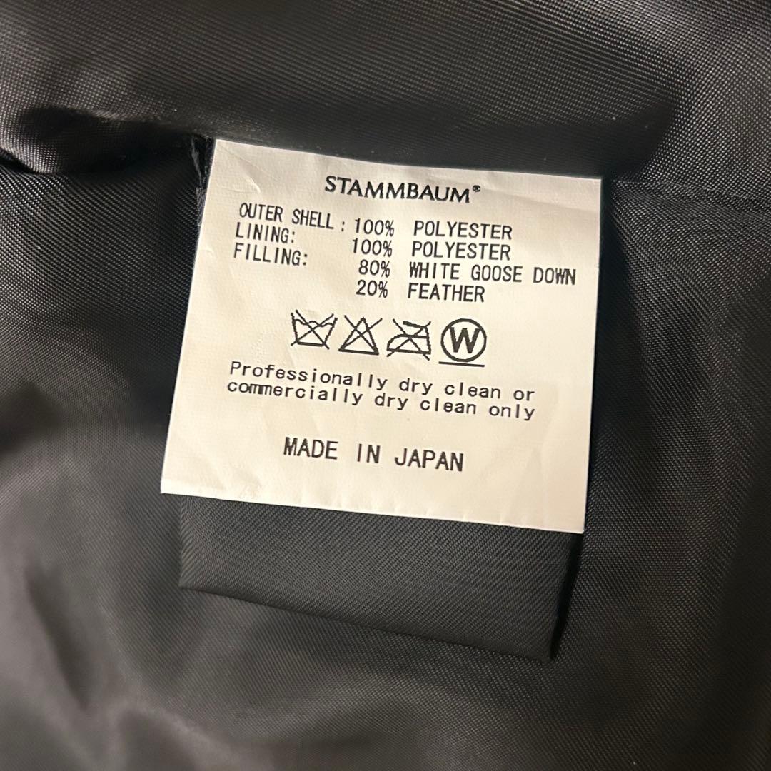 極美品✨ドゥーズィエムクラス別注 シュタンバウム ダウンベスト 金ボタン 黒34