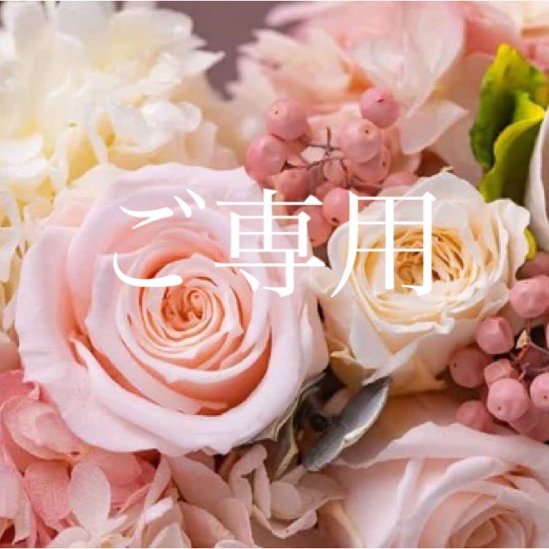 【1070】アナイ　スモールチェックフレアスカート　ブラウン　黒　38