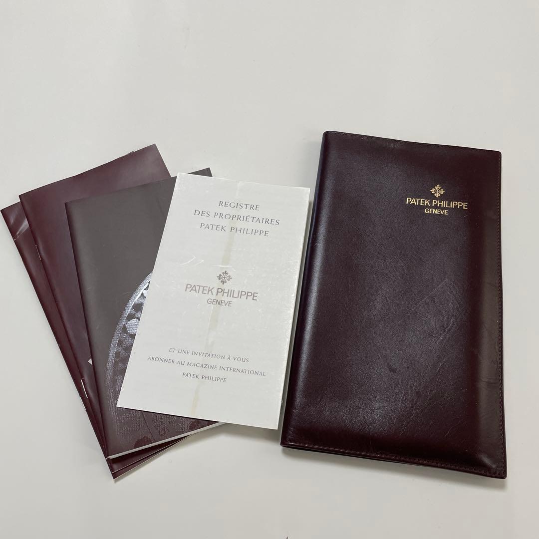 パテックフィリップ付属品